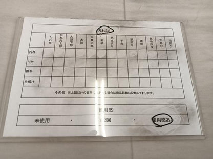 平和屋着物◎六通柄袋帯 唐織 孔雀飛鶴文 黒地 金銀糸 正絹 逸品 BAAX0450mz