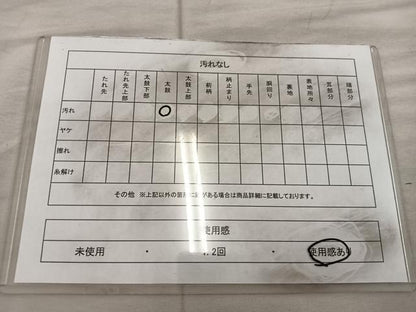 平和屋着物◎六通柄袋帯　枝葉文　銀糸　正絹　逸品　BAAX0451mz