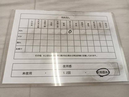 平和屋着物◎六通柄袋帯 唐織 牡丹文 銀糸 正絹 逸品 BAAX0453mz