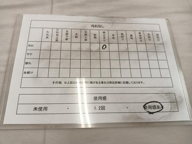 平和屋着物◎六通柄袋帯 唐織 牡丹文 銀糸 正絹 逸品 BAAX0453mz