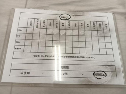 平和屋着物◎佐賀錦 六通柄袋帯 扇舞御所車文 正絹 逸品 BAAX0454mz