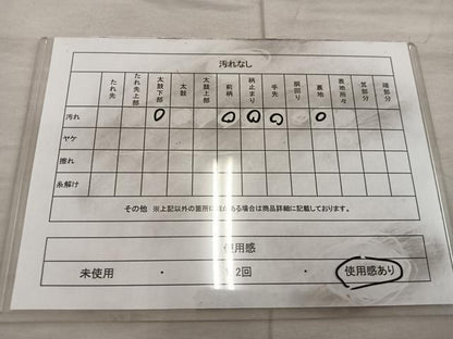平和屋着物◎六通柄袋帯　鳳凰　銀糸　正絹　逸品　BAAX0456mz