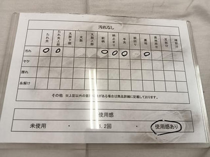 平和屋着物◎六通柄袋帯　樹林文　銀糸　引箔　正絹　逸品　BAAX0458mz