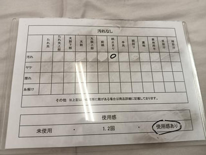 平和屋着物◎佐賀錦　六通柄袋帯　松皮菱舞蝶花文　金糸　正絹　逸品　BAAX0461mz