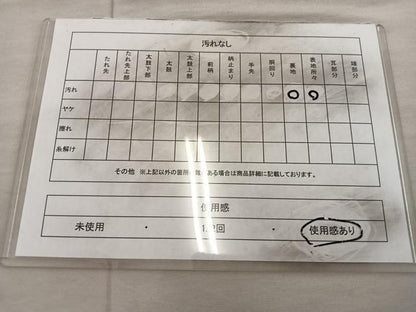 平和屋着物◎太鼓柄袋帯 唐織 舞蝶花文 金銀糸 正絹 逸品 BAAX0462mz