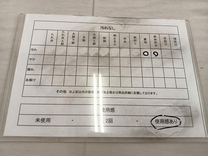 平和屋着物◎六通柄袋帯　吉祥花文　プラチナ箔　正絹　逸品　BAAX0463mz