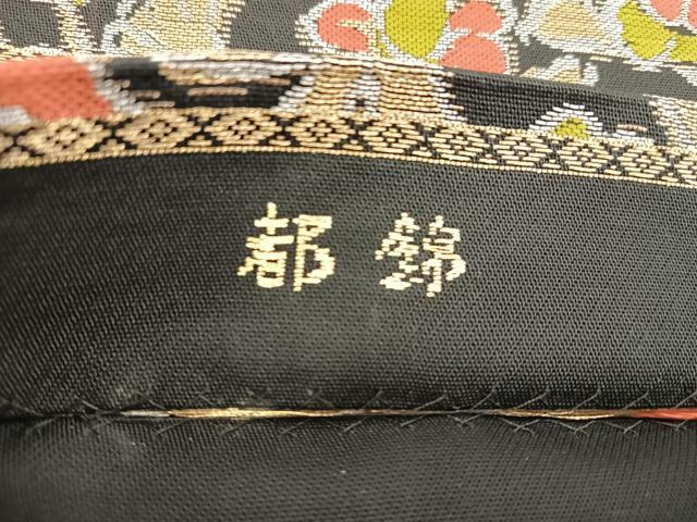 平和屋着物◎六通柄本袋帯 都錦 更紗花文 黒地 金銀糸 正絹 逸品 BAAX0464mz