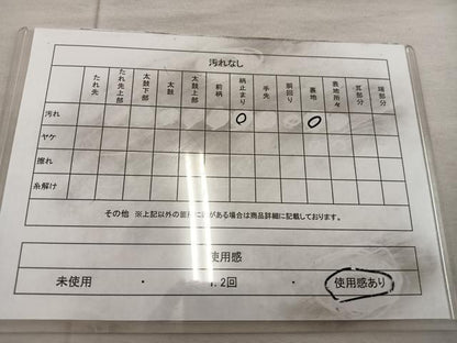 平和屋着物◎六通柄本袋帯 都錦 更紗花文 黒地 金銀糸 正絹 逸品 BAAX0464mz