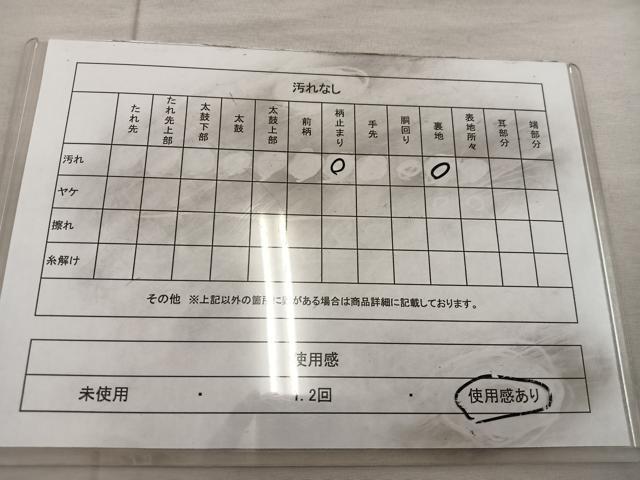 平和屋着物◎六通柄本袋帯 都錦 更紗花文 黒地 金銀糸 正絹 逸品 BAAX0464mz