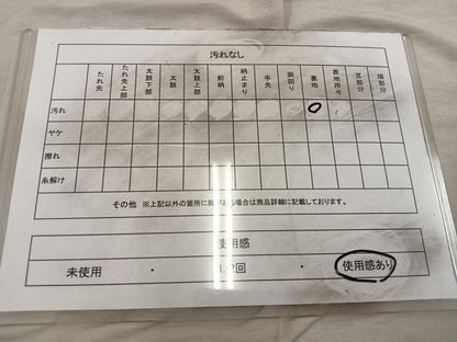 平和屋着物◎六通柄袋帯　唐織　飛鶴花文　金銀糸　正絹　逸品　BAAX0469mz