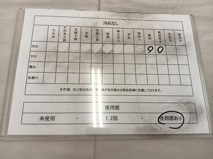 平和屋着物◎六通柄袋帯 遠山菱文 正絹 逸品 BAAX0475mz