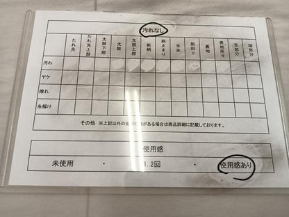 平和屋着物◎六通柄袋帯 草葉文 銀糸 正絹 逸品 BAAX0476mz