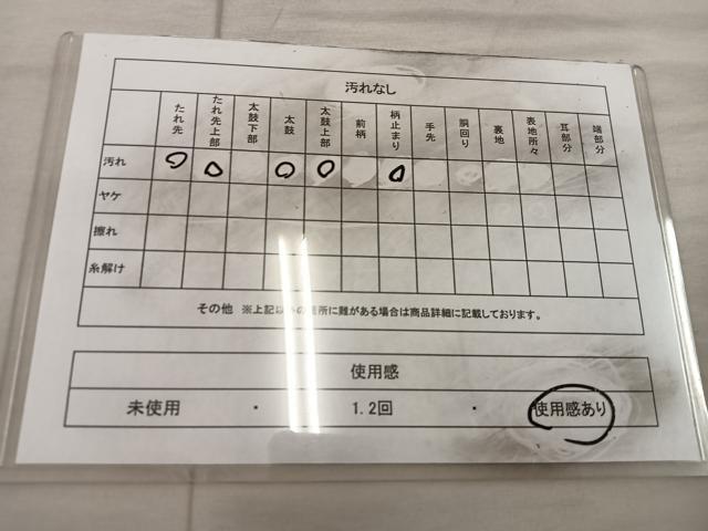 平和屋着物◎六通柄袋帯 孔雀花文 金糸 正絹 逸品 BAAX0477mz