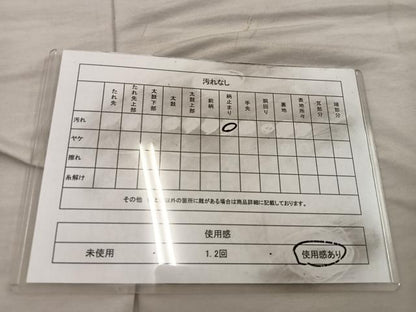 平和屋着物◎六通柄袋帯 鳳凰正倉院花文 金糸 正絹 逸品 BAAX0479mz