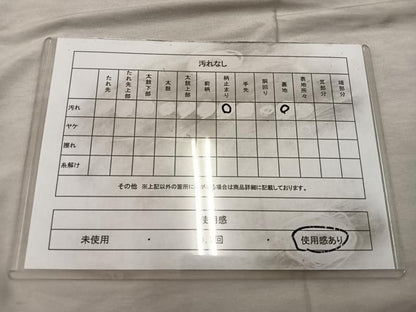 平和屋着物◎六通柄袋帯　宝相華　金銀糸　正絹　逸品　BAAX0481mz