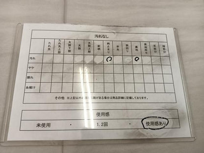 平和屋着物◎六通柄袋帯　扇面　金銀糸　正絹　逸品　BAAX0483mz