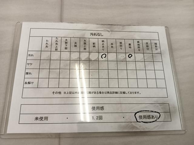 平和屋着物◎六通柄袋帯　扇面　金銀糸　正絹　逸品　BAAX0483mz
