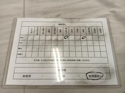 平和屋着物◎六通柄袋帯 絵皿牡丹花文 金銀糸 正絹 逸品 BAAX0492mz
