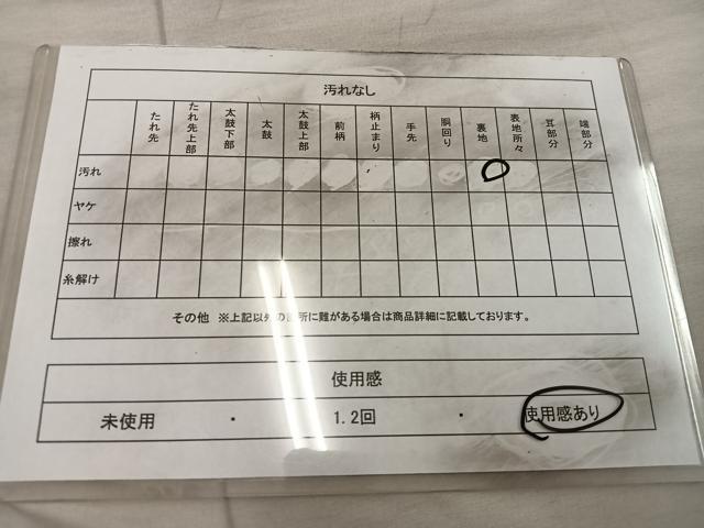 平和屋着物◎両面 全通柄袋帯 草葉文 銀糸 正絹 逸品 BAAX0494mz