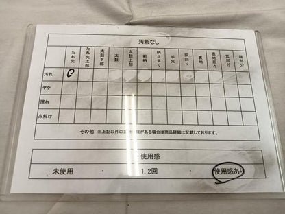 平和屋着物◎六通柄袋帯　祇園祭　金糸　正絹　逸品　BAAX0501mz
