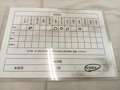 平和屋着物◎六通柄袋帯　手織錦　亀甲花文　純銀箔　正絹　逸品　BAAX0504mz