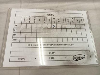 平和屋着物◎六通柄袋帯　風景文　金銀糸　正絹　逸品　BAAX0505mz