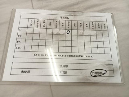 平和屋着物◎六通柄袋帯　雲重ね花文　金糸　引箔　正絹　逸品　BAAX0506mz