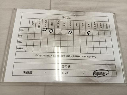 平和屋着物◎六通柄袋帯　舞蝶更紗花文　正絹　逸品　BAAX0508mz