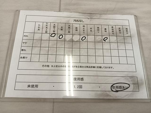 平和屋着物◎六通柄袋帯　舞蝶更紗花文　正絹　逸品　BAAX0508mz