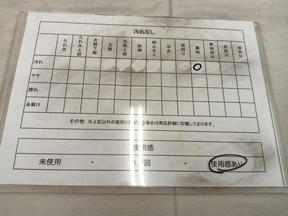 平和屋着物◎六通柄袋帯　飛鶴花文　プラチナ銀箔二重織　正絹　逸品　BAAX0509mz