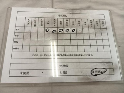 平和屋着物◎六通柄袋帯　幾何学文様　金銀糸　引箔　正絹　逸品　BAAX0510mz