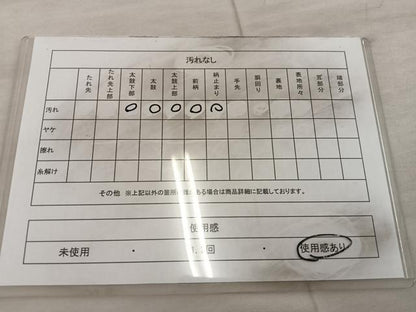 平和屋着物◎六通柄袋帯 向かい鳥花文 金銀糸 正絹 逸品 BAAX0513mz
