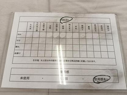 平和屋着物◎六通柄袋帯　幾何学文様　金糸　正絹　逸品　BAAX0515mz