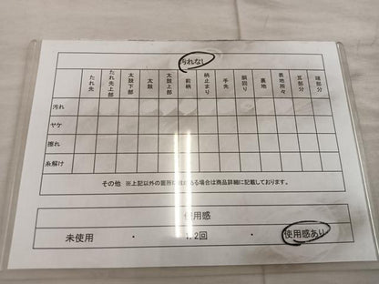 平和屋着物◎六通柄　京袋帯　流水草葉文　黒地　金銀彩　正絹　逸品　BAAX0517mz