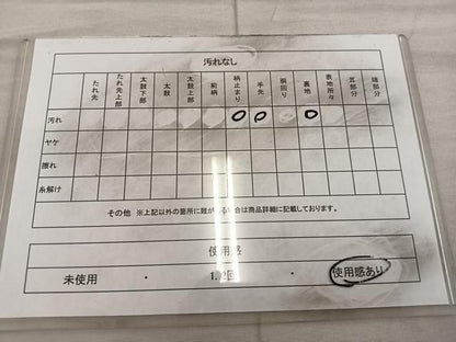 平和屋着物◎六通柄袋帯 亀甲花文 銀糸 正絹 逸品 BAAX0519mz
