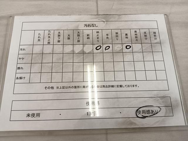 平和屋着物◎六通柄袋帯 亀甲花文 銀糸 正絹 逸品 BAAX0519mz