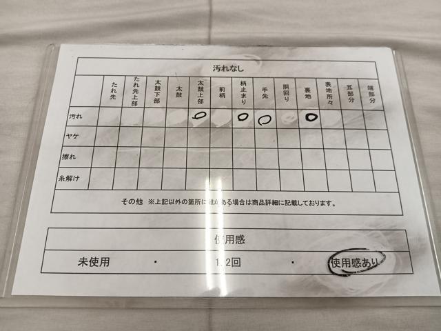 平和屋着物◎六通柄袋帯 松葉文 金銀糸 正絹 逸品 BAAX0521mz