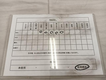 平和屋着物◎六通柄袋帯　立波文　金銀糸　正絹　逸品　BAAX0524mz