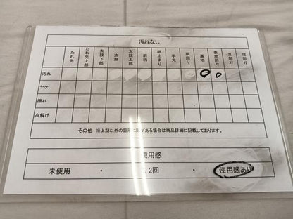 平和屋着物◎六通柄袋帯　渡来裂　金糸　正絹　逸品　BAAX0528mz