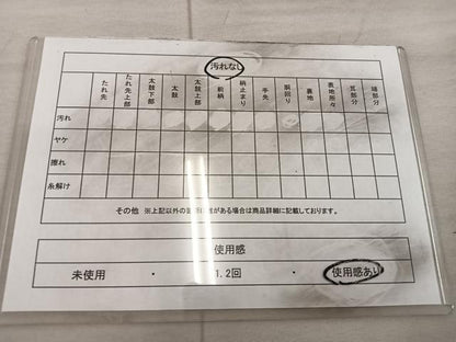 平和屋着物◎六通柄袋帯 草花文 引箔 正絹 逸品 BAAX0529mz