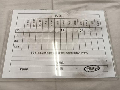 平和屋着物◎六通柄袋帯　立波文　金銀糸　正絹　逸品　BAAX0531mz