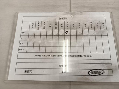 平和屋着物◎六通柄袋帯　唐織　満月光　金糸　正絹　逸品　BAAX0533mz
