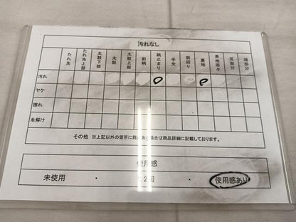 平和屋着物◎太鼓柄袋帯　風景花文　本うるし箔金　正絹　逸品　BAAX0535mz