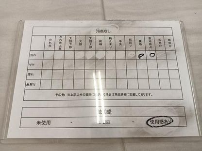 平和屋着物◎六通柄袋帯 正倉院花文 銀糸 正絹 逸品 BAAX0537mz