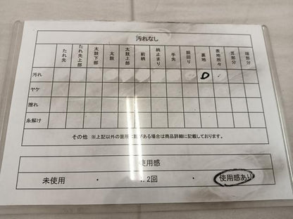 平和屋着物◎六通柄袋帯　亀甲花文　金銀糸　正絹　逸品　BAAX0538mz