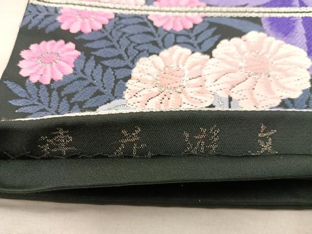平和屋着物◎六通柄袋帯　唐織　連花遊文　　黒地　銀糸　正絹　逸品　BAAX0545mz