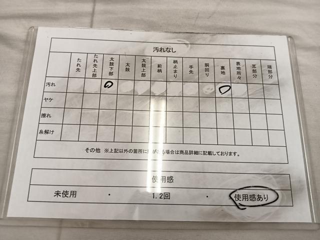 平和屋着物◎六通柄袋帯　唐織　連花遊文　　黒地　銀糸　正絹　逸品　BAAX0545mz