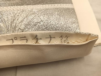 平和屋着物◎六通柄袋帯 唐織 九百錦 水辺のつる プラチナ箔 正絹 逸品 BAAX0548mz