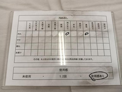 平和屋着物◎六通柄袋帯 鳳凰花文 金銀糸 正絹 逸品 BAAX0549mz