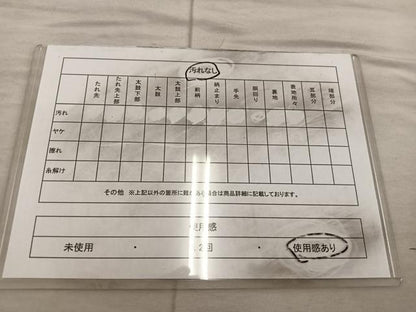 平和屋着物◎六通柄袋帯 草花文 金銀糸 正絹 逸品 BAAX0551mz